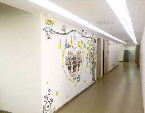 周口公司文化墙