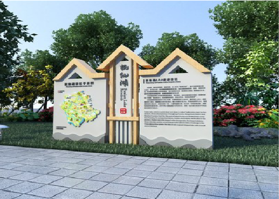 周口景区标识标牌设计要求。