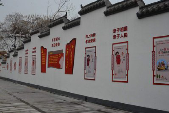 周口墙体彩绘-乡村文化墙