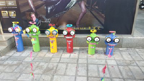 周口商业区彩绘