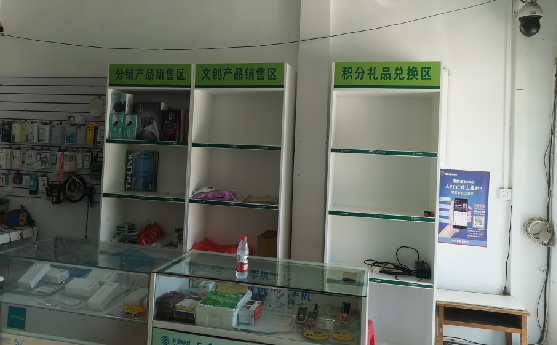 周口店面装修