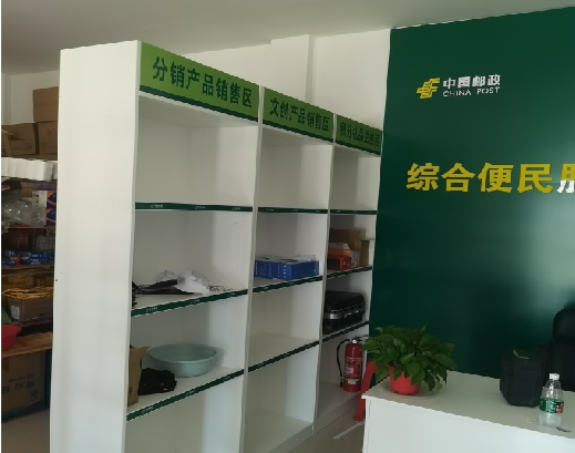 周口邮政快递点装修