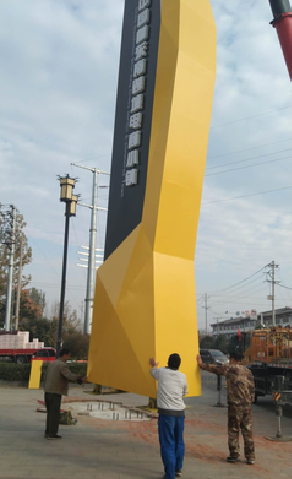 周口标识标牌的安装方法。