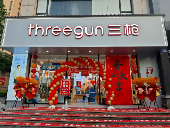 周口三枪连锁店装修