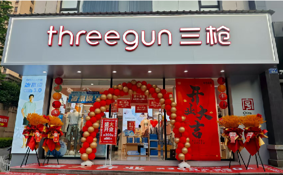 周口店面装修风格有哪几种及特点？