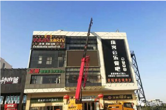 周口户外广告招牌设计制作。