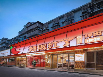 周口餐饮招牌制作有哪些要点和技巧?