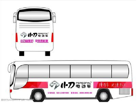 周口公交车身贴如何完美贴合?