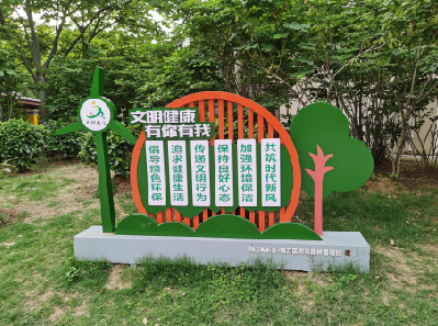 周口标识标牌对现代社会的重要性。