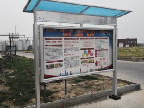 周口宣传栏制作要注意哪些细节？