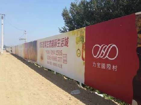 周口喷绘可以用来喷什么画面？