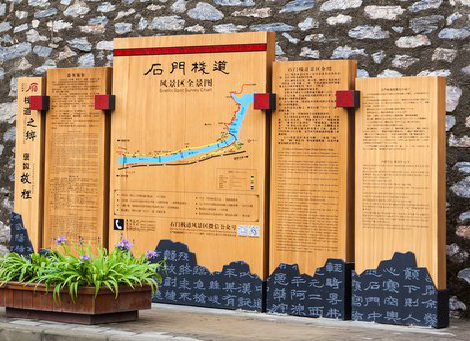 周口景区标识牌居然有这么多功能，让我来告诉你吧!