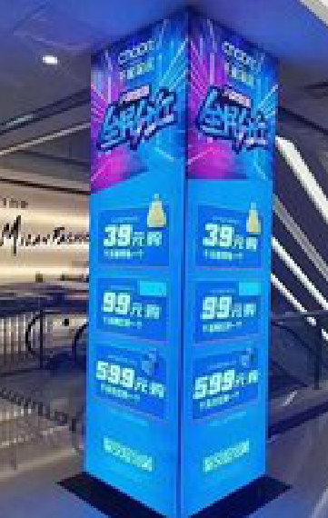 周口三面立柱灯箱如何制作？